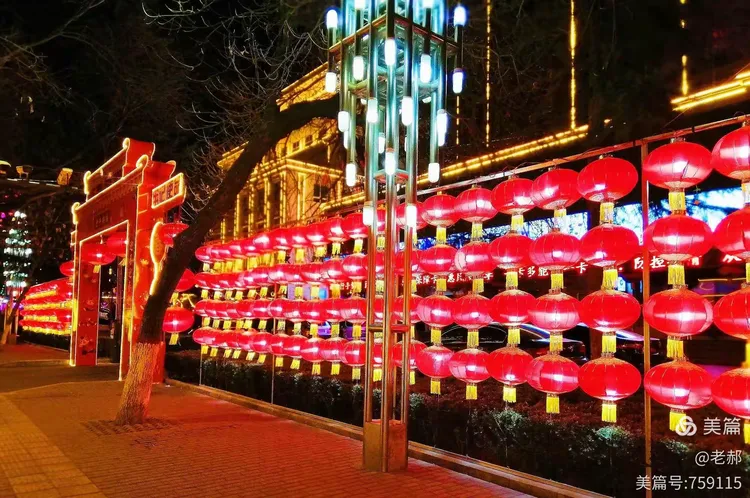 张灯结彩 喜迎新春